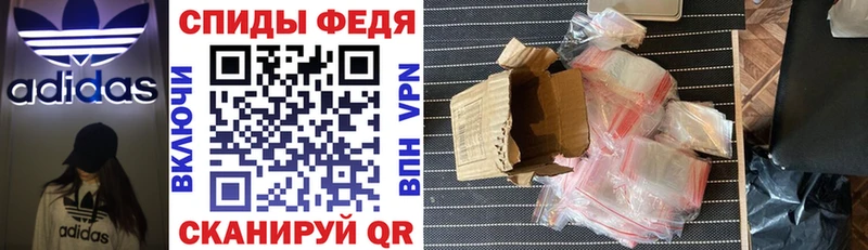 цена   Новоалтайск  АМФ Розовый 