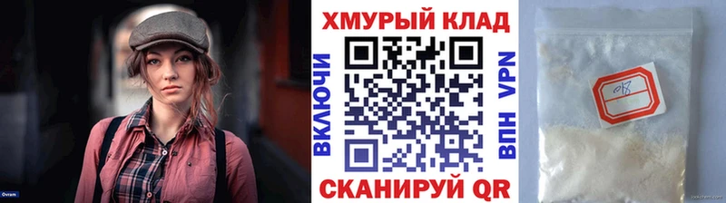 Героин белый  Новоалтайск 
