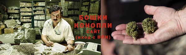 кокаин перу Лихославль