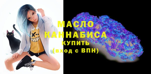 индика Лагань