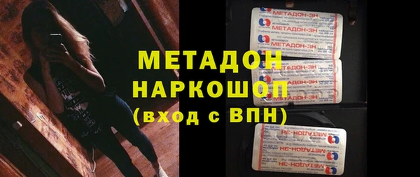 гашишное масло Липки