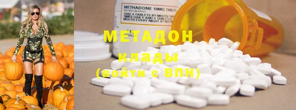 индика Лагань