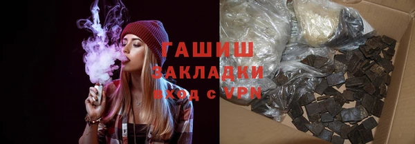 кокаин колумбия Ладушкин