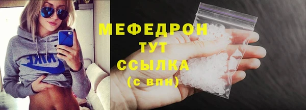 кокаин колумбия Ладушкин