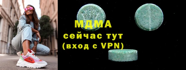 кокаин перу Лихославль