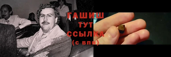 кокаин колумбия Ладушкин