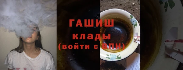 индика Лагань
