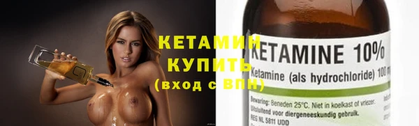 кокаин колумбия Ладушкин