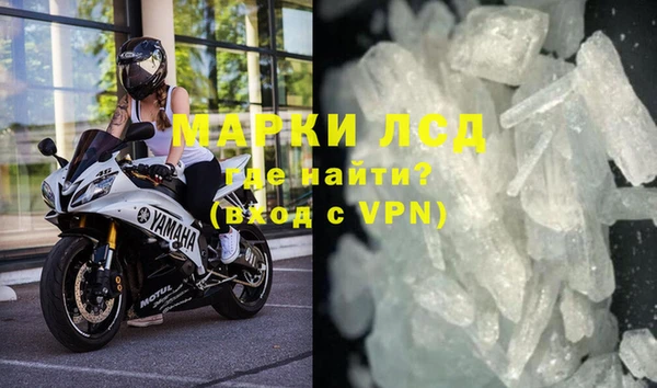 кокаин колумбия Ладушкин
