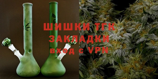 экстази Лабытнанги