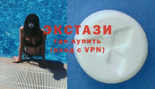 индика Лагань