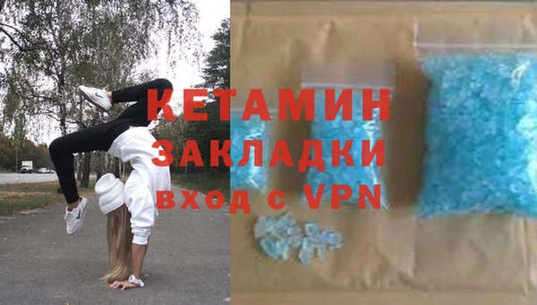 индика Лагань