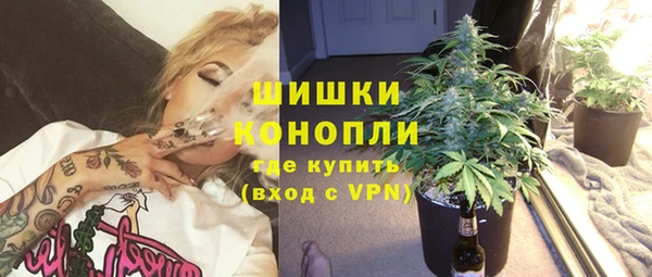 гашишное масло Липки