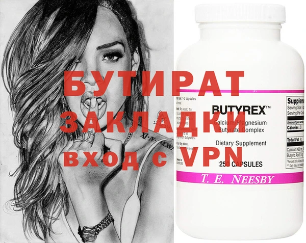 индика Лагань