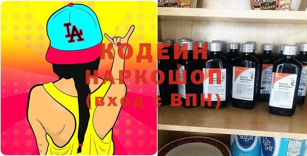 гашишное масло Липки