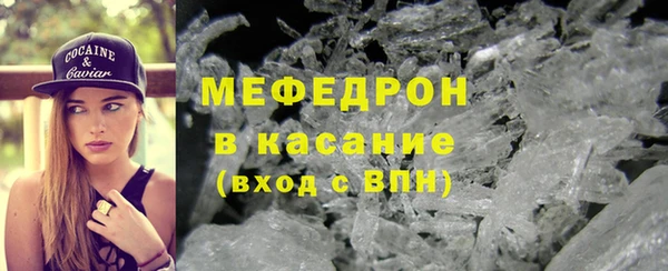 кокаин перу Лихославль