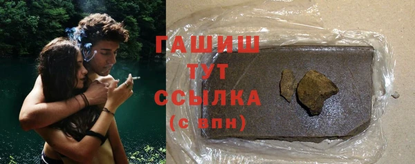 мдма Лиски