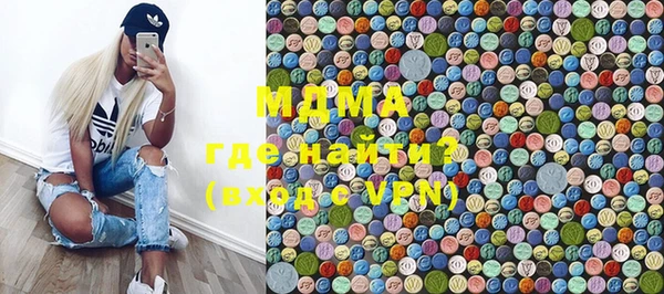 гашишное масло Липки