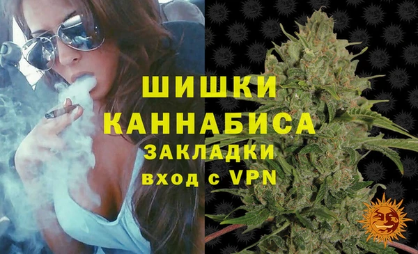 мдма Лиски