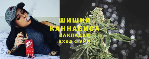 кокаин перу Лихославль