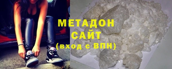 кокаин колумбия Ладушкин