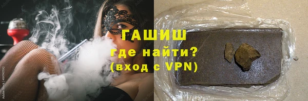 кокаин колумбия Ладушкин