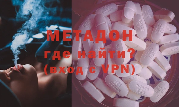 экстази Лабытнанги