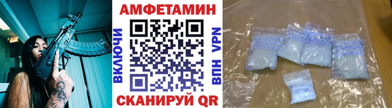 Первитин витя  Новоалтайск 